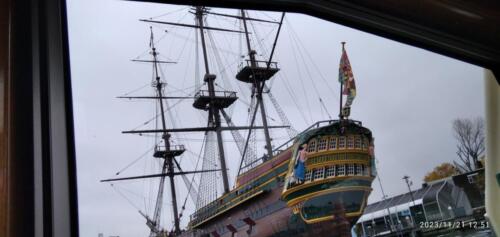 IMG 20231121 125156 1 (1) (1)