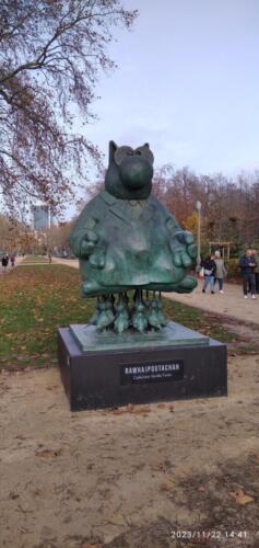 IMG 20231122 144122 1 (1)