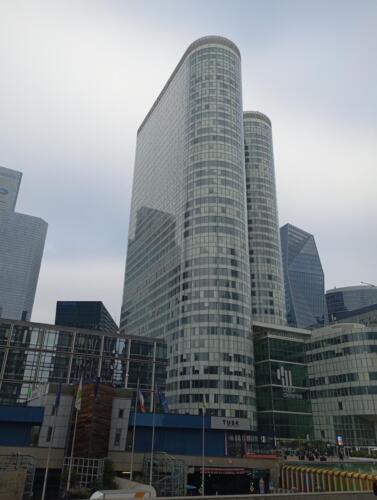 IMG 20241106 143311